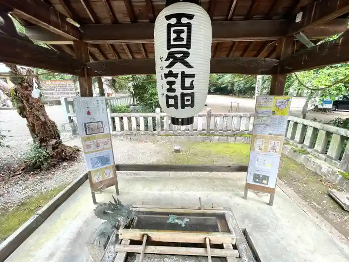 手力雄神社(岐阜県)