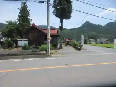多宝寺(埼玉県)