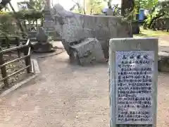 高砂神社の歴史