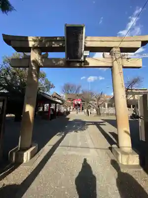 元郷氷川神社(埼玉県)