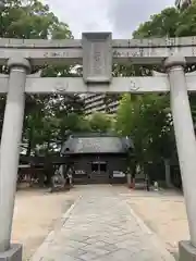 菅生神社(愛知県)