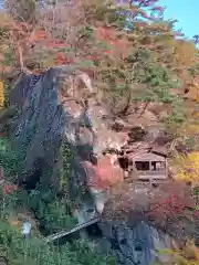 宝珠山 立石寺(山形県)