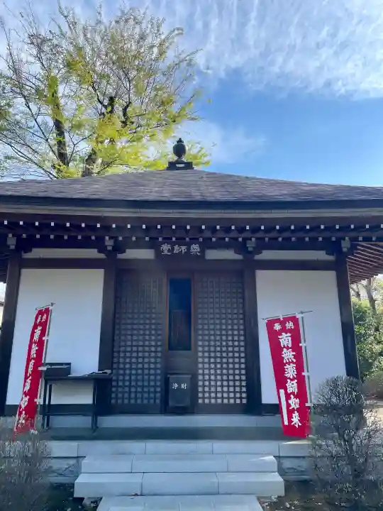 金蔵院の{uncategorized: "未分類", other: "その他", undefined: "問題あり", building: "その他建物", grave: "お墓", sacred_gate: "鳥居", guardian: "狛犬", statue: "像", buddha: "仏像", history: "歴史", nature: "自然", garden: "庭園", animal: "動物", pagoda: "塔", temizu: "手水舎", mountain_gate: "山門・神門", sanctuary: "本殿・本堂", subordinate: "末社・摂社", art: "芸術", scenery: "景色", jizo: "地蔵", ema: "絵馬", goshuin: "御朱印", omikuji: "おみくじ", items: "授与品その他", amulet: "お守り", goshuincho: "御朱印帳", eats: "食事", festival: "お祭り", votive_dance: "神楽", shichigosan: "七五三参", wedding: "結婚式", experience: "体験その他", initially: "初詣", around: "周辺", anti_infection: "感染症対策"}