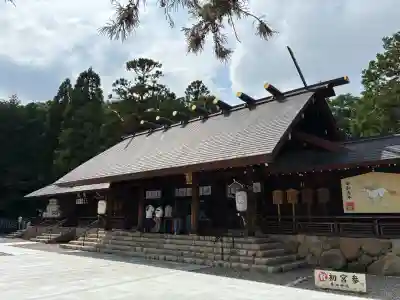 廣田神社(兵庫県)