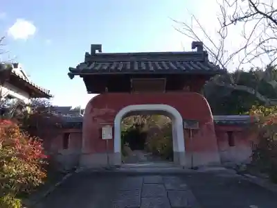 石峯寺(京都府)