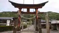 新海三社神社の鳥居