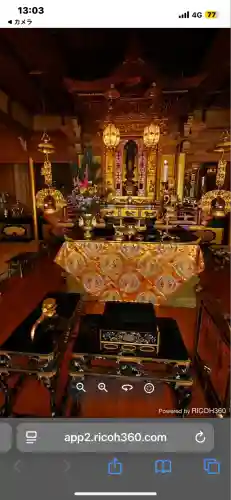 甚行寺(神奈川県)