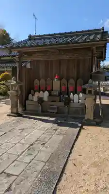 国清寺(京都府)