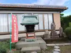 花王院(岐阜県)