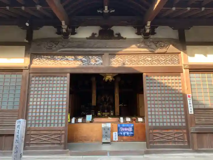 寳藏寺の本殿・本堂