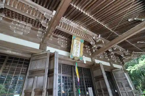 播州清水寺のその他建物
