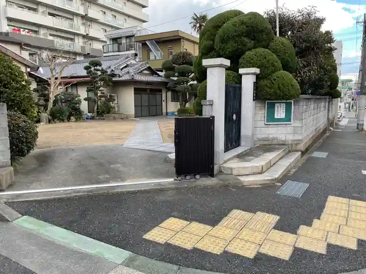 意伝寺の本殿・本堂