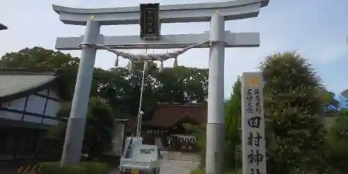 田村神社の鳥居