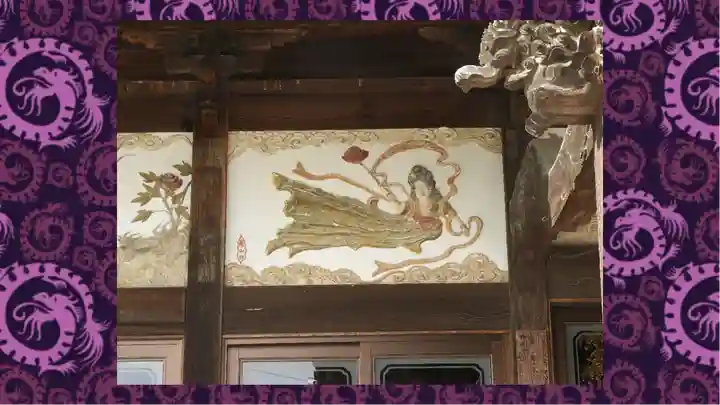 埼玉厄除け開運大師・龍泉寺(切り絵御朱印発祥の寺)(埼玉県)