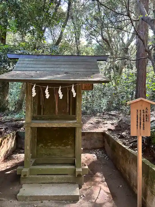 鹿島神宮(茨城県)
