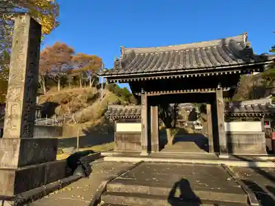 妙福寺の山門・神門
