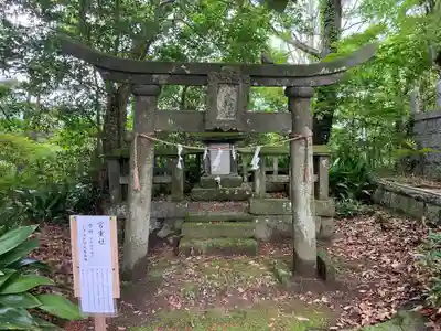 伊美別宮社(大分県)