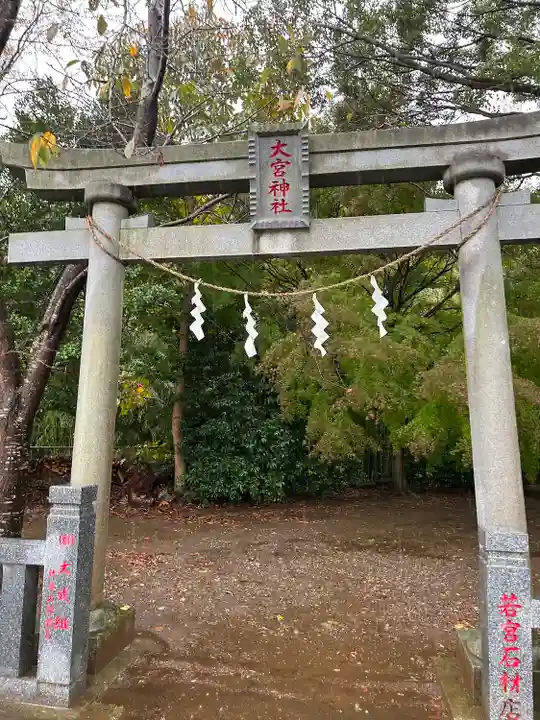 草刈大宮神社(千葉県)