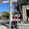 生玉稲荷神社(愛知県)