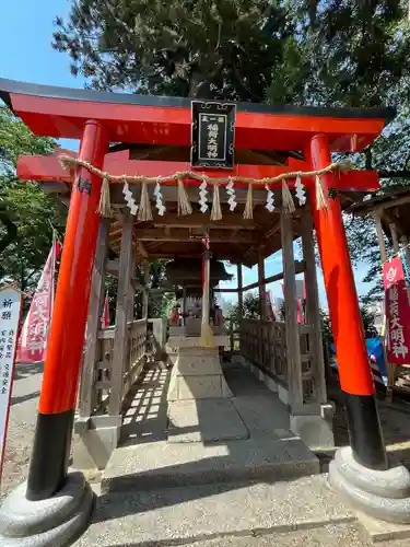愛宕神社(宮城県)