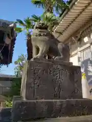 荘厳寺の狛犬