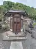玉林寺(栃木県)