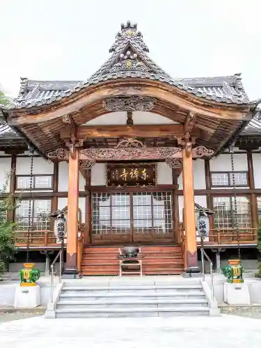 東禅寺(宮城県)
