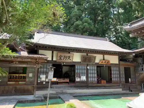 光丸山 法輪寺のその他建物