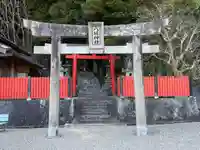 八坂神社(奈良県)