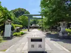 岐阜護國神社(岐阜県)