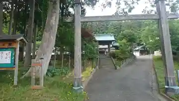 願求院(青森県)