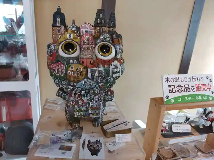 西坂ねこ稲荷神社(福島県)