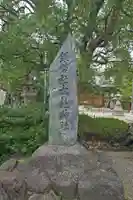 本莊神社のその他建物