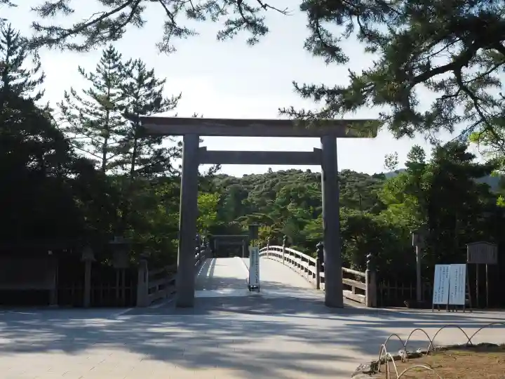 伊勢神宮内宮(皇大神宮)(三重県)
