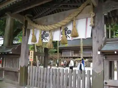 諏訪大社(長野県)