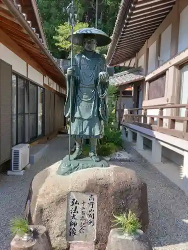 弥勒寺の像