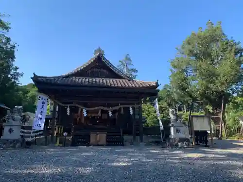 天宮神社の本殿・本堂