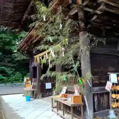 府八幡宮(静岡県)