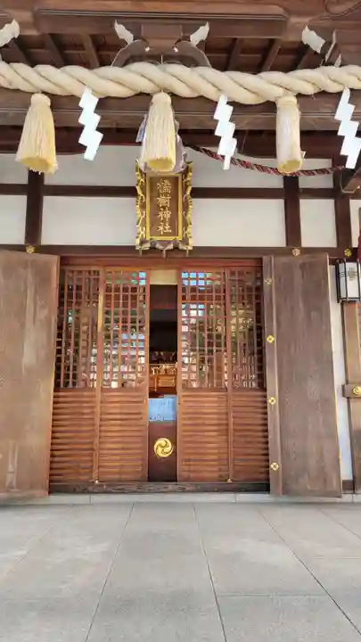 橘樹神社の本殿・本堂