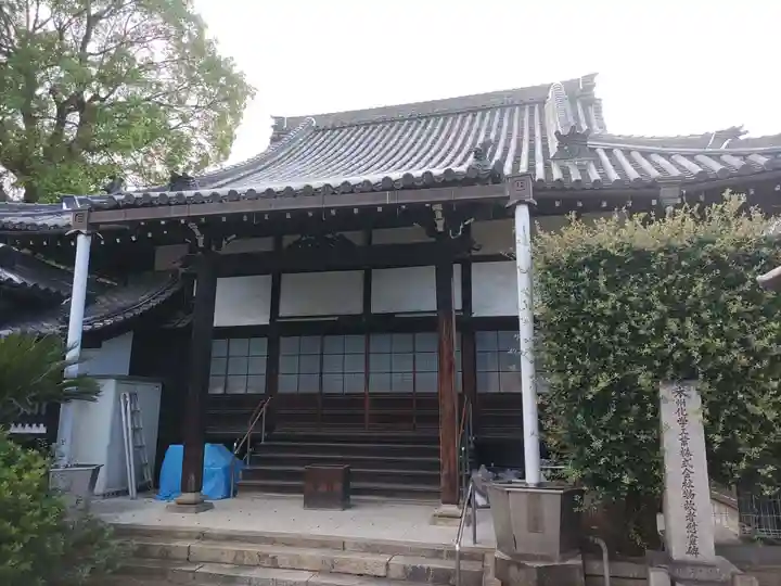 正善寺(和歌山県)