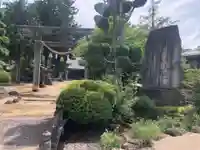 栗原神社の鳥居
