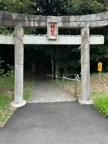 多鯰ヶ池弁天宮(鳥取県)