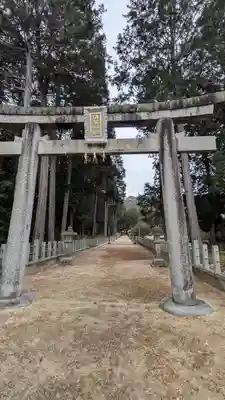 須賀神社(滋賀県)