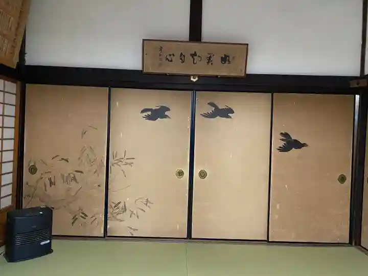 楞厳寺(京都府)