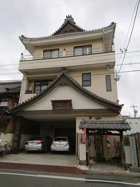 法蔵院の本殿・本堂