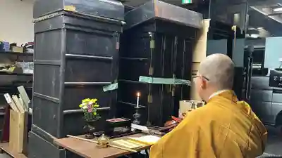 石内のお大師さん　金剛院(広島県)