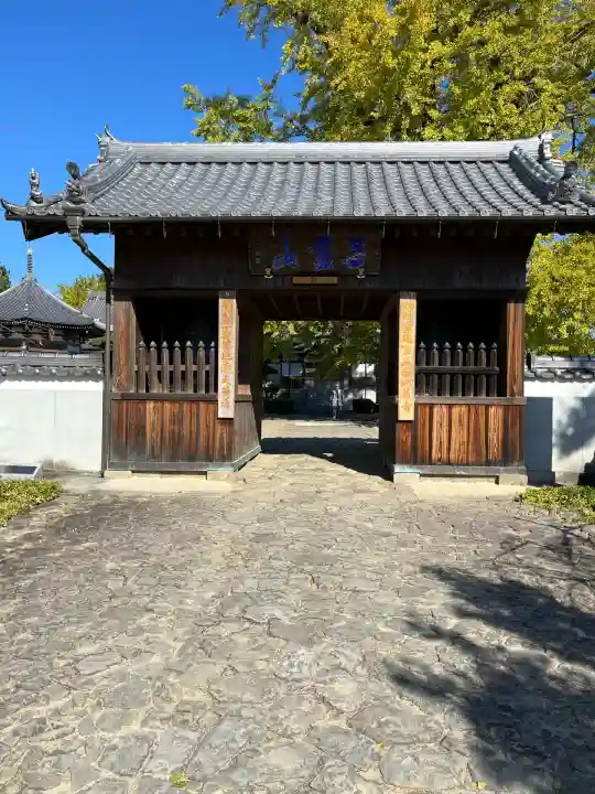 地蔵寺(徳島県)
