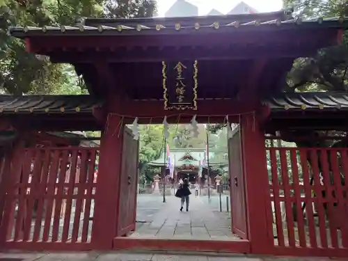 金王八幡宮(東京都)