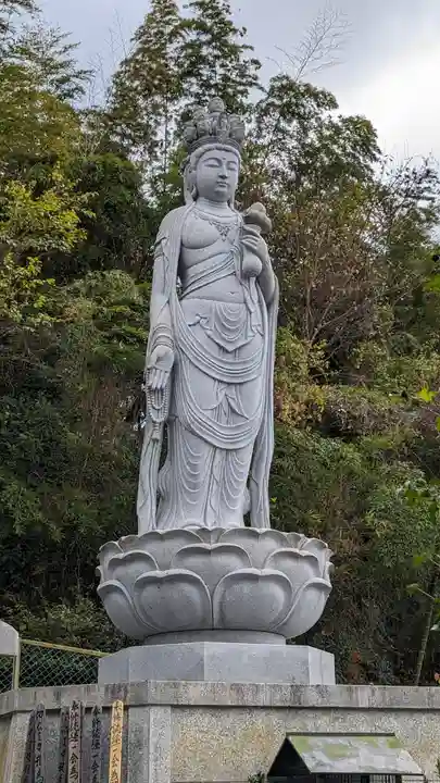 法雲寺(京都府)