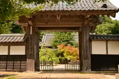 一畑薬師(島根県)